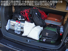 2012款 2.4L 自动 豪华版 7座