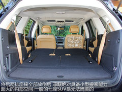 2012款 2.4L 自动 豪华版 7座