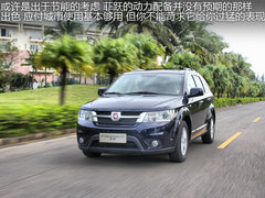 2012款 2.4L 自动 豪华版 7座