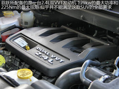 2012款 2.4L 自动 豪华版 7座