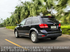 2012款 2.4L 自动 豪华版 7座