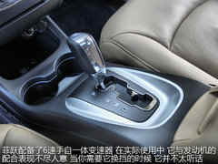 2012款 2.4L 自动 豪华版 7座