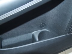 2012款 2.4L 自动 豪华版 7座