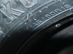 2012款 2.4L 自动 豪华版 7座
