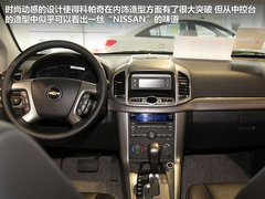 2012款 2.4L 自动 豪华版 7座