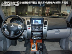 2012款 2.4L 自动 豪华版 7座
