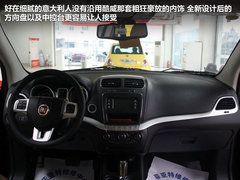 2012款 2.4L 自动 豪华版 7座