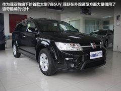 2012款 2.4L 自动 豪华版 7座