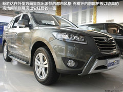2012款 2.4L 自动 豪华版 7座