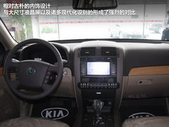 2012款 2.4L 自动 豪华版 7座