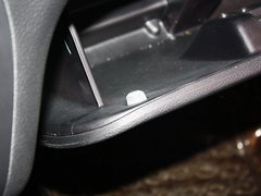 2012款 2.4L 自动 豪华版 7座
