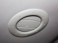 菲跃 2012款 2.4L 自动 豪华版 7座