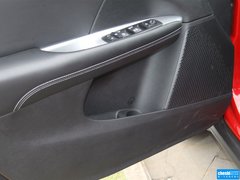 2012款 2.4L 自动 豪华版 7座