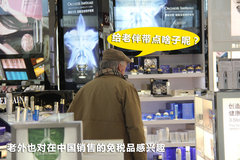 2013款 3.0T 混合动力版