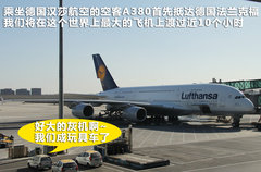 2013款 3.0T 混合动力版