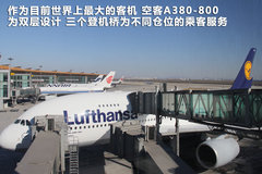 2013款 3.0T 混合动力版