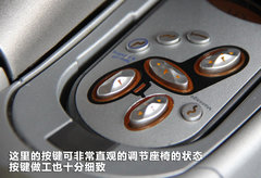 2013款 3.0T 混合动力版