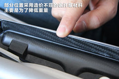 2013款 3.0T 混合动力版