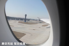 2013款 3.0T 混合动力版