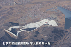 2013款 3.0T 混合动力版