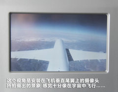 2013款 3.0T 混合动力版