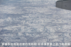 2013款 3.0T 混合动力版