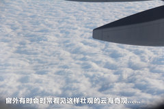 2013款 3.0T 混合动力版