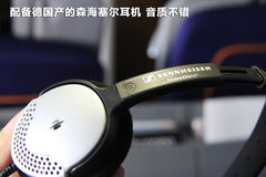 2013款 3.0T 混合动力版