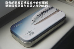 2013款 3.0T 混合动力版