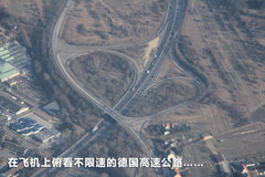 2013款 3.0T 混合动力版