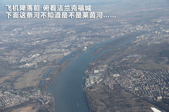 2013款 3.0T 混合动力版