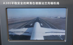 2013款 3.0T 混合动力版