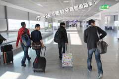 2013款 3.0T 混合动力版