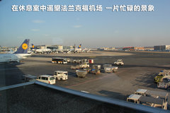 2013款 3.0T 混合动力版