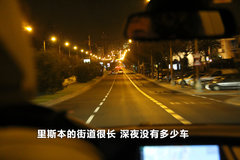 2013款 3.0T 混合动力版