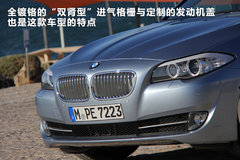 2013款 3.0T 混合动力版