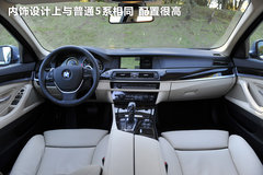 2013款 3.0T 混合动力版