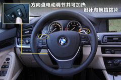 2013款 3.0T 混合动力版