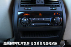 2013款 3.0T 混合动力版