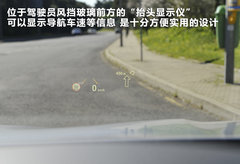 2013款 3.0T 混合动力版