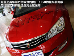 2012款 1.5L 自动 新禧超值版