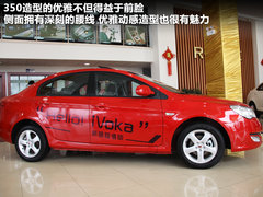 2012款 1.5L 自动 新禧超值版