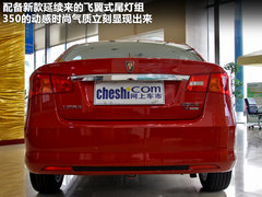 2012款 1.5L 自动 新禧超值版