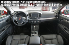 2012款 1.5L 自动 新禧超值版