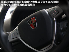 2012款 1.5L 自动 新禧超值版