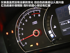 2012款 1.5L 自动 新禧超值版