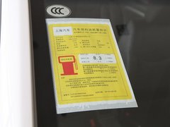 2012款 1.5L 自动 新禧超值版