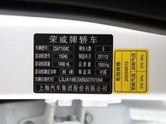 2012款 1.5L 自动 新禧超值版