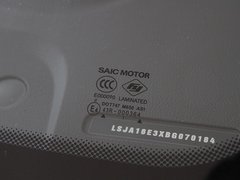 2012款 1.5L 自动 新禧超值版