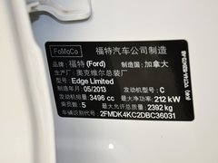 2012款 3.5L 自动 精锐天窗版 5座